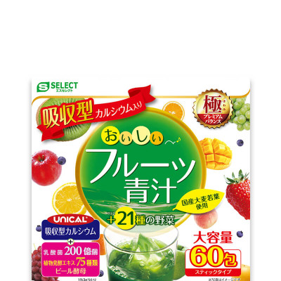 Bột lá đại mạch non, rau xanh và trái cây S Select Nhật Bản ( hộp 60 gói)