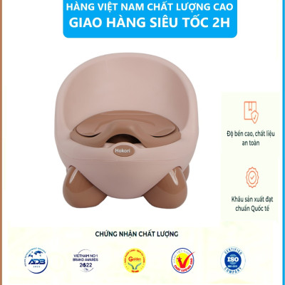 Bô vệ sinh trẻ em Hokori cho bé từ 6 tháng đến 5 tuổi chống trơn trượt có chỗ dựa - Bô vệ sinh sản xuất theo tiêu chuẩn Nhật Bản , EU đảm bảo an toàn cho bé- Hàng Việt Nam