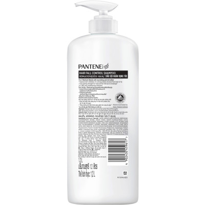 Dầu Gội Pantene Ngăn Rụng Tóc (1200ml)