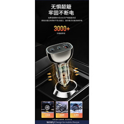 Bộ sạc xe hơi Wiwu 3 In 1 Car Charger Dual USB C + USB A PC700 cho điện thoại sạc nhanh, hỗ trợ sạc 3 cổng một lúc, thiết kế trong suốt - Hàng chính hãng