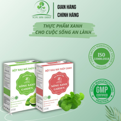 Nông Xanh Garden Combo 2 Hộp Bột Rau Má Thủy Canh Nguyên Chất + Hạt Sen Hộp 15 gói hòa tan uống liền, mát gan, đẹp da