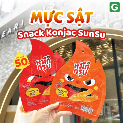 [Mua 10 tặng 2] Mực sật SunSu Thái Lan - Cay tê chuẩn vị Tứ Xuyên, Giòn Sật
