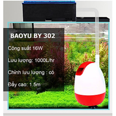 Máy bơm hút đáy BAOYU BY-302 16W bơm chìm hút cặn 360 độ bể cá cảnh thủy sinh BY302