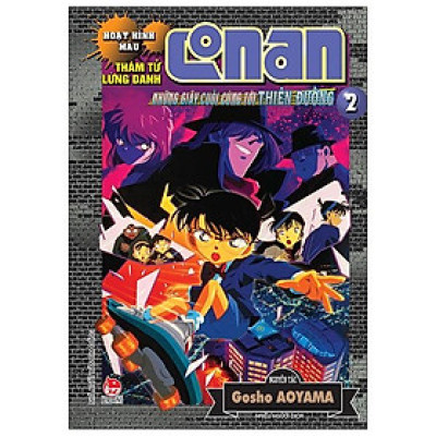 Thám Tử Lừng Danh Conan Hoạt Hình Màu: Những Giây Cuối Cùng Tới Thiên Đường Tập 2