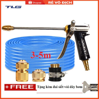 Bộ dây vòi xịt nước rửa xe, tưới cây . tăng áp 3 lần, loại 3m,5m 206318 đầu đồng,cút đồng+ tặng đai