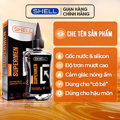 Gel bôi trơn hậu môn nóng ấm Shell Supermen Warming - Chai 90ml | SHELL CHÍNH HÃNG