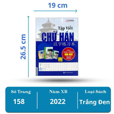 Sách - Tập Viết Chữ Hán Theo Giáo Trình Hán Ngữ 1 - MCBooks