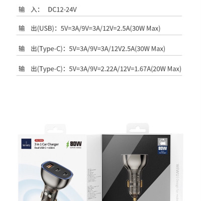 Bộ sạc xe hơi Wiwu 3 In 1 Car Charger Dual USB C + USB A PC700 cho điện thoại sạc nhanh, hỗ trợ sạc 3 cổng một lúc, thiết kế trong suốt - Hàng chính hãng