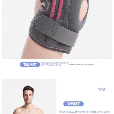 Bó Gối Thể Thao Aolikes Kneepad Có Lò Xo Trợ Lực Và Dây Quấn Cố Định (1 Chiếc) 