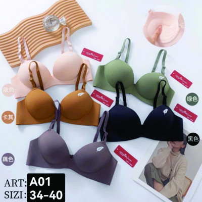 (TĂNG SIZE) Combo 3 Áo ngực nữ, Áo lót su đúc hình lá có may chống rách không gọng đệm 3cm mềm mại LÁ MOI