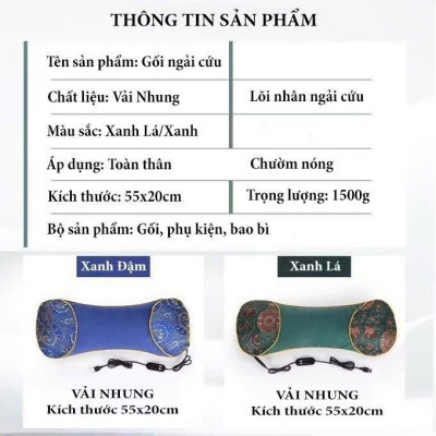  Gối Ngải Cứu Cắm Điện Làm Nóng - Giảm Đau Vai Gáy, Thư Giãn Cổ, Hương Thảo Dược - HÀNG CHÍNH HÃNG MINIIN