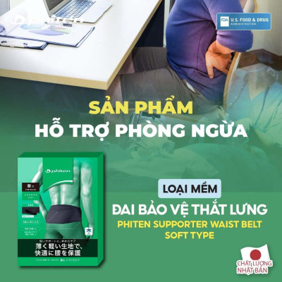 [MỚI] Đai lưng Phiten loại mỏng waist belt supporters metax AP231014/AP231016