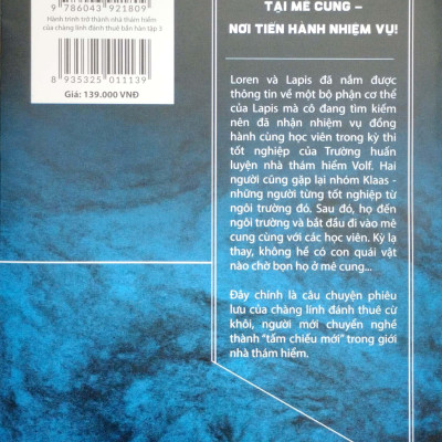 Hành Trình Trở Thành Nhà Thám Hiểm Của Chàng Lính Đánh Thuê Bần Hàn - Tập 3 - Tặng Kèm Bookmark