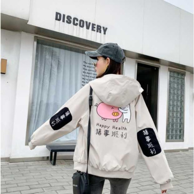  Áo khoác chống nắng nữ dù 2 lớp in chữ sau lưng cực hót - M134