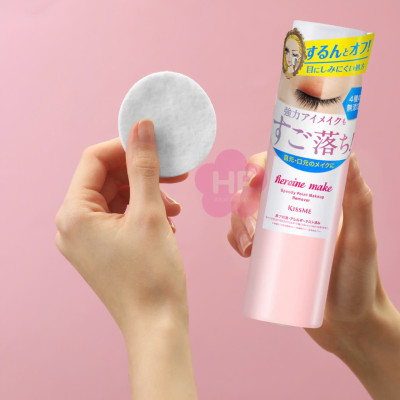 Nước Tẩy Trang Nhanh Dành Cho Vùng Mắt Kissme Heroine Make Speedy Point Makeup Remover (Chai 120 mL)