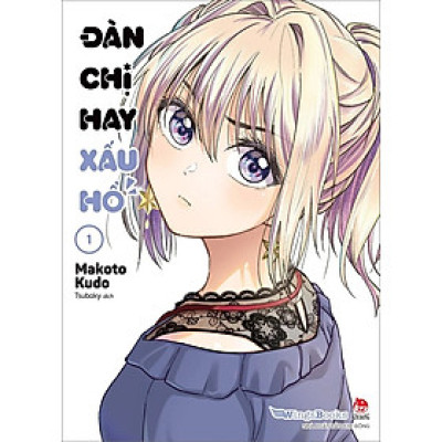 Sách - Đàn chị hay xấu hổ