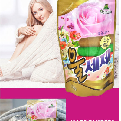 Combo 2 gói nước giặt len dạ Sandokkaebi 500ml Hàn Quốc 