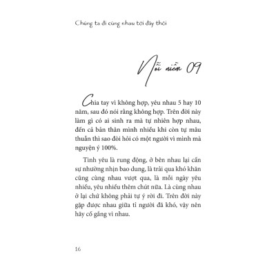 Chúng Ta Đi Cùng Nhau Tới Đây Thôi