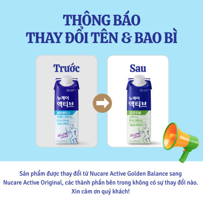 [Set 10 hộp Sữa bổ sung năng lượng] Daeasang Wellife Hàn Quốc / Nucare Active Original 200ml x 10