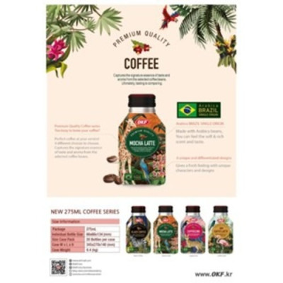 Cà phê Cappuccino OKF Hàn Quốc 275ML Brazil Arabica Beans