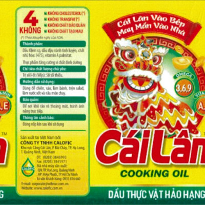 Dầu Ăn Cái Lân 1L/2L/5L