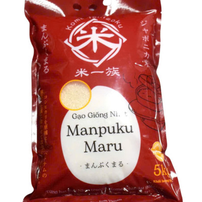 GẠO GIỐNG NHẬT MANPUKU MARU - GẠO XÁT DỐI- GẠO TRẮNG