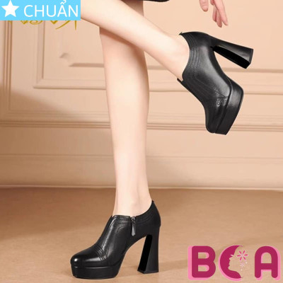 Giày bốt nữ cổ thấp gót cao 8p RO607 ROSATA tại BCASHOP màu đen thiết kê đơn giản nhưng sang trọng theo đúng gu đẳng cấp