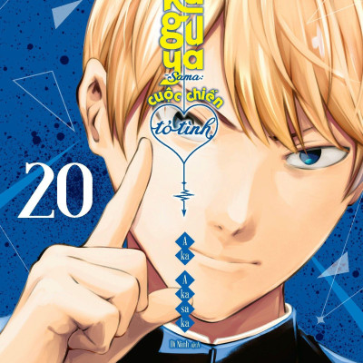 Kaguya-Sama: Cuộc Chiến Tỏ Tình - Tập 20 - Tặng Kèm Standee Ivory