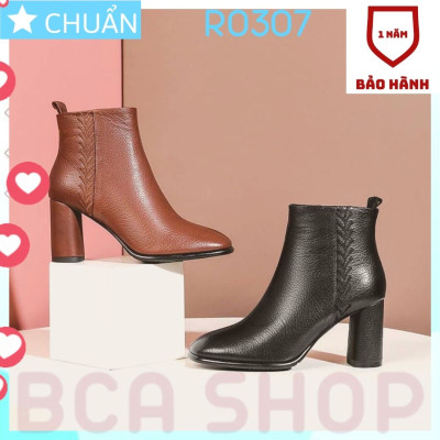 Giày bốt nữ cổ ngắn cao gót 7 phân RO307 ROSATA dây kéo nằm má trong, thêu hoạ tiết tinh tế má ngoài - màu đen