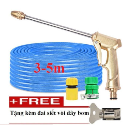  Bộ dây vòi xịt nước rửa xe, tưới cây . tăng áp 3 lần, loại 3m, 5m 206701-3 đầu đồng,cút nối nhựa vàng+ tặng đai