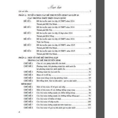 Sách - Đề Thi Vào Lớp 10 Môn Toán Dùng Cho Học Sinh Lớp 9 - Dùng Chung Cho Các Bộ SGK Hiện Hành - Hồng Ân