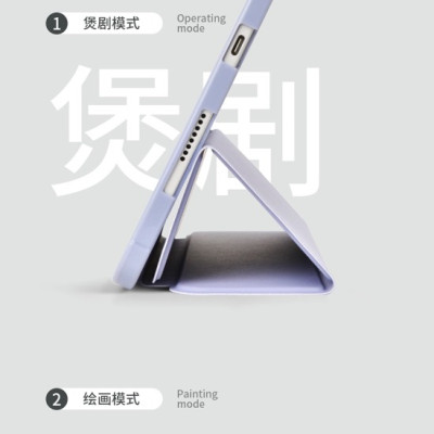 Bao da Wiwu Classic II Case GF-02 dành cho Ipad vỏ siêu mỏng, thiết kế gập ba, có khe để bút tích hợp - Hàng chính hãng