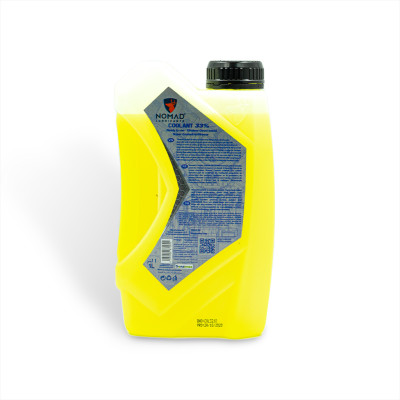 Combo 3 Nhớt Tổng Hợp Toàn Phần NOMAD 1L-1.1L-1.3L 5W40 TẶNG Nước Làm Mát Động Cơ Xe Máy NOMAD 1L Xạnh Dạ Quang, Hàng Nhập Khẩu Chính Hãng