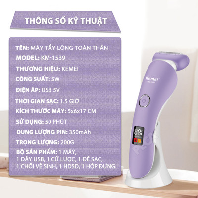 Máy tẩy lông Kemei KM-1539 chuyên dùng cạo lông toàn thân, bikini sử dụng pin sạc tiện lợi - Chính hãng