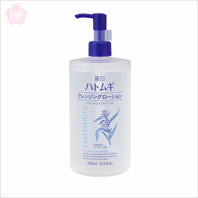 Nước Tẩy Trang Dưỡng Ẩm Chiết Xuất Hạt Ý Dĩ Reihaku Hatomugi Cleansing Lotion (Chai 500mL)