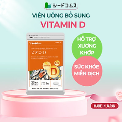 Combo Viên Uống Bổ Sung Vitamin C, E, D, B Vitamin Tổng Hợp Và Khoáng Chất Seedcoms Nhật Bản