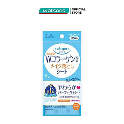 Khăn Ướt Tẩy Trang Kosé Softymo Makeup Remover Sheet C (Collagen) 12 Miếng