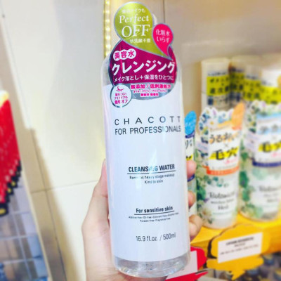 Nước Tẩy Trang Chacott For Professionals Cleasing Water (500ml)