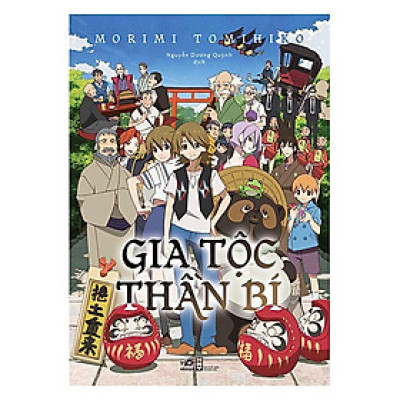 cuốn truyện khiến độc giả say mê: Gia tộc thần bì