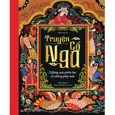Sách - Truyện Cổ Nga - Nhiều Tác giả - Trithuctrenbooks - Khổ sách: 19*23cm