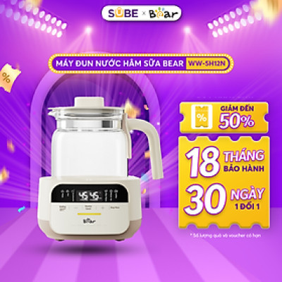 Máy hâm sữa tiệt trùng Bear WW-5H12N Hàng chính hãng