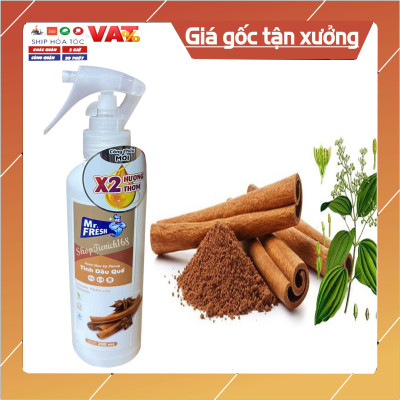 Nước hoa xịt phòng khử mùi Hando 200ml Hương Lavender
