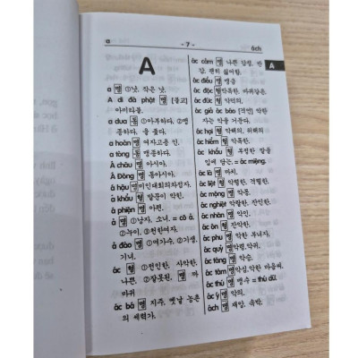 Sách - Từ Điển Việt - Hàn - Hồng Ân