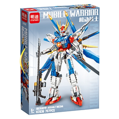 SMINGDI - K2036 - Lắp Ráp Giáp Chiến Cơ Động (707 Chi Tiết)