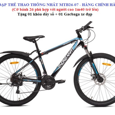 Xe đạp địa hình Thống Nhất MTB 26-07 (Tặng kèm chắn bùn trước và sau) - Hàng chính hãng