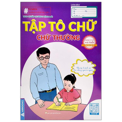 Sách - Chuẩn Bị Cho Bé Vào Lớp 1 - Vở Tập Tô - Dành Cho 5-6 Tuổi - Bộ 4 Cuốn