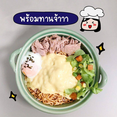 Cá Ngừ Xắt Khúc Ngâm Dầu Đậu Nành Sealect 165g - Nhập Khẩu Thái Lan | Sealect Tuna Steak in Soybean Oil 165g