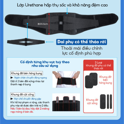 Đai lưng cột sống Phiten loại cứng supporter waist belt hard type AP229003/AP229004/AP229005
