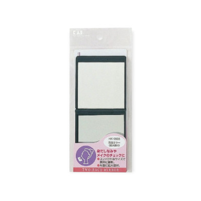 Gương Trang Điểm Gấp Gọn Kai HK0503 (Chống Vỡ)