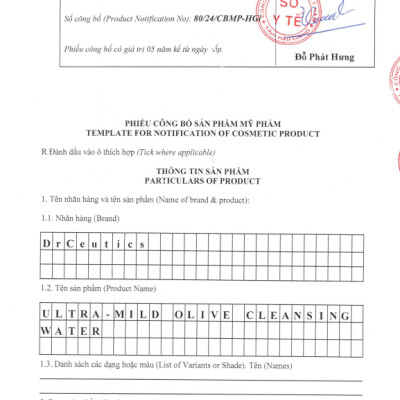 DrCeutics Nước Tẩy Trang Làm Sạch Da Và Làm Dịu Da Ultra-mild OLIVE Cleansing Water 500ml/Chai